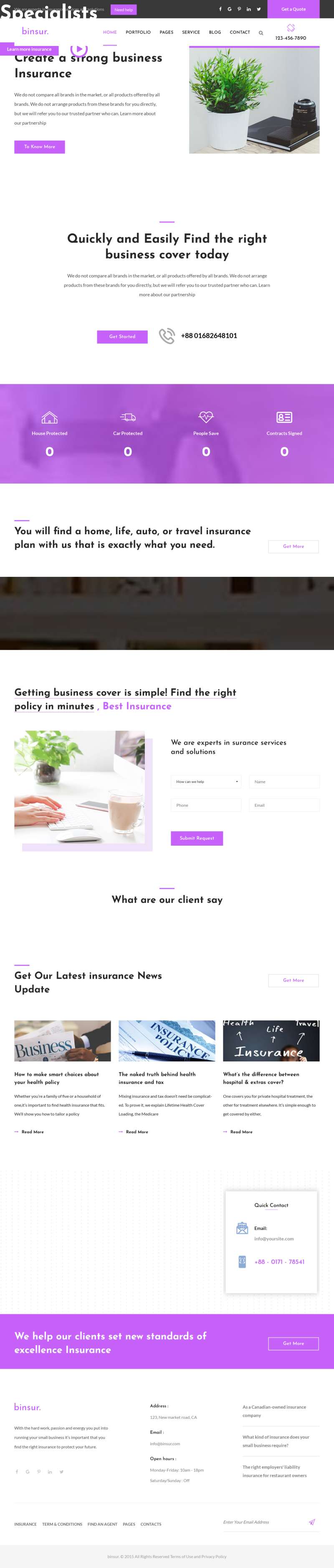 紫色大气的商业保险公司网站模板
