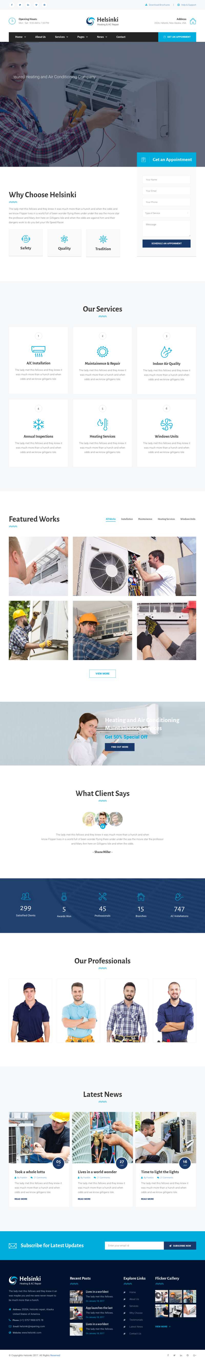 大气的空调销售安装服务公司网站模板