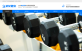 健身器械生产制造公司网站织梦模板