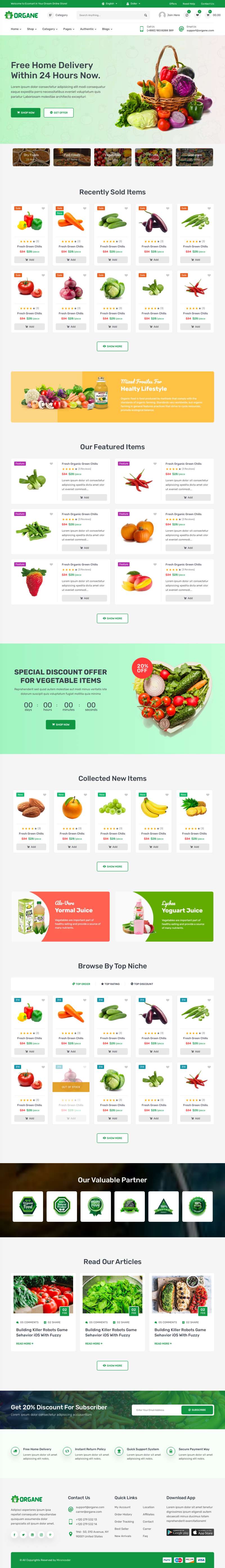 有机蔬菜水果食品商城HTML5模板