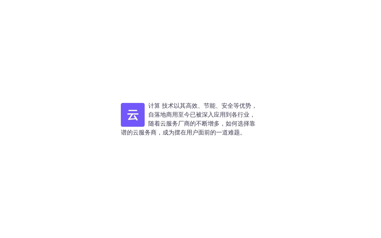 首字放大新聞段落ui特效