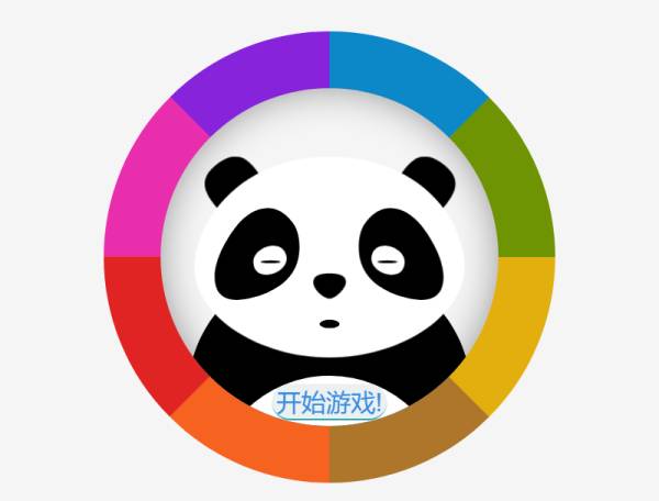 html5熊猫视差游戏特效