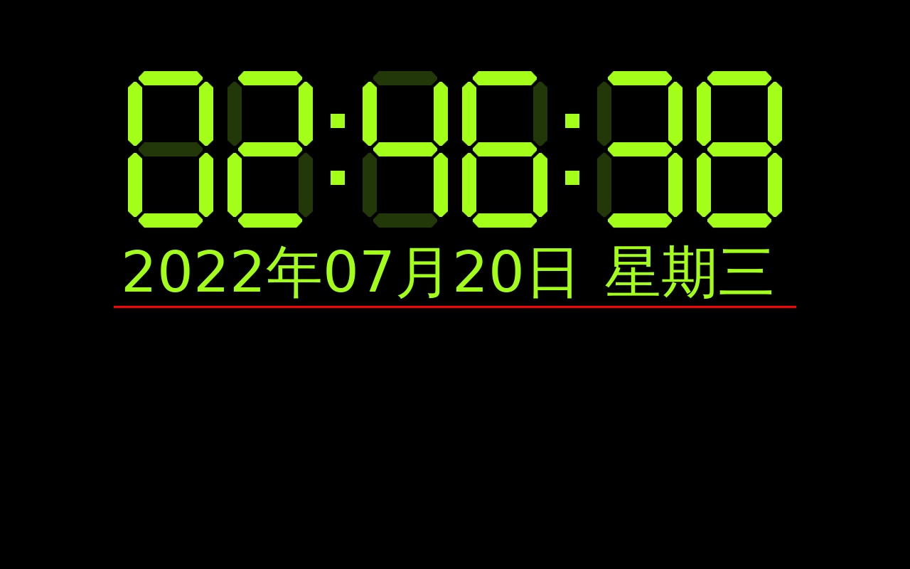 js仿led數字電子時鐘代碼