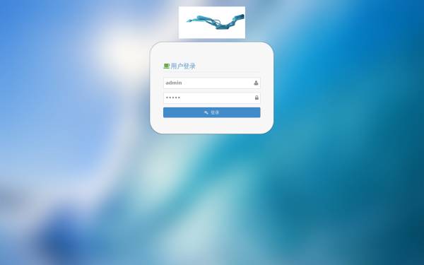html5 适应移动端登录页面 手机登录页面