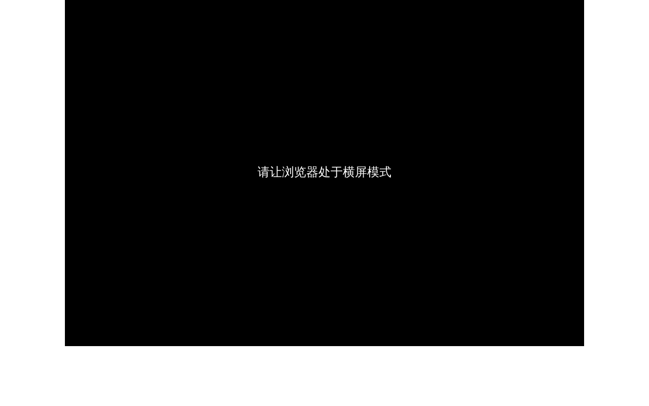 html5捕魚達人游戲源代碼
