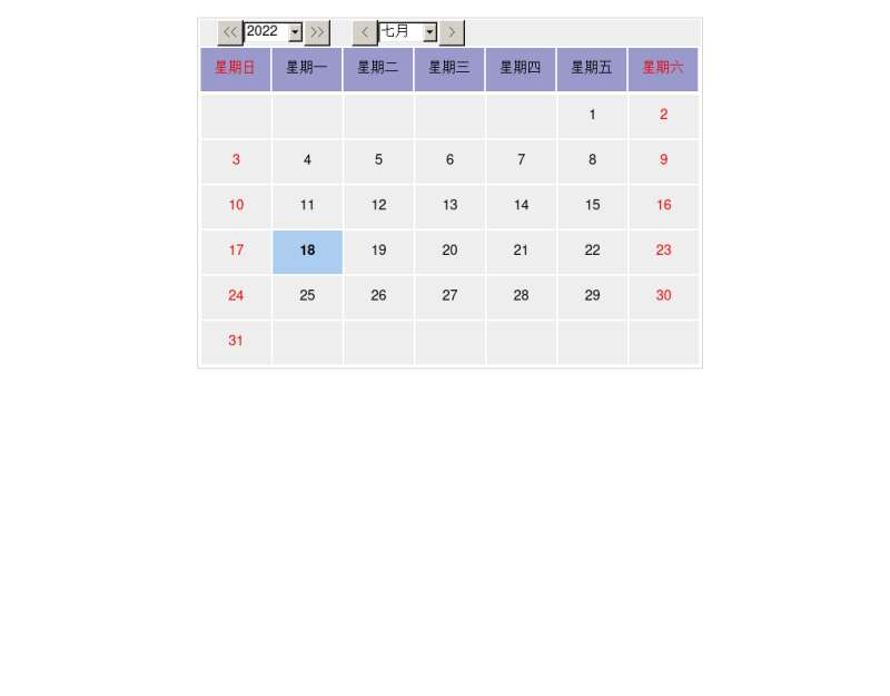 jquery calendar控件简易日历表格显示代码