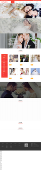 红色的婚纱摄影公司网站响应式模板