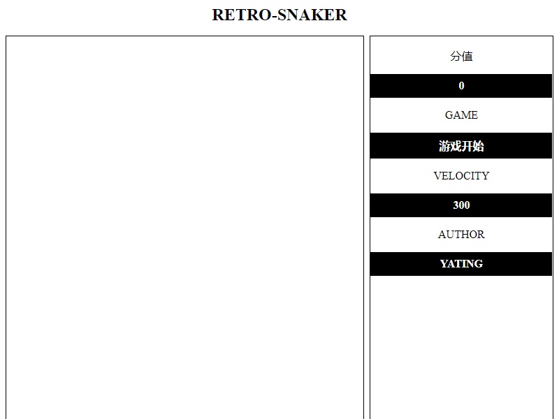 基于canvas手機貪吃蛇小游戲代碼