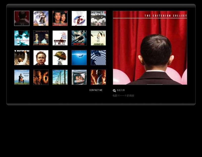 jquery电影相册图片点击缩略图片显示大图片支持弹出大图预览