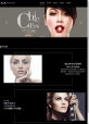 黑色的彩妆化妆品官网html模板