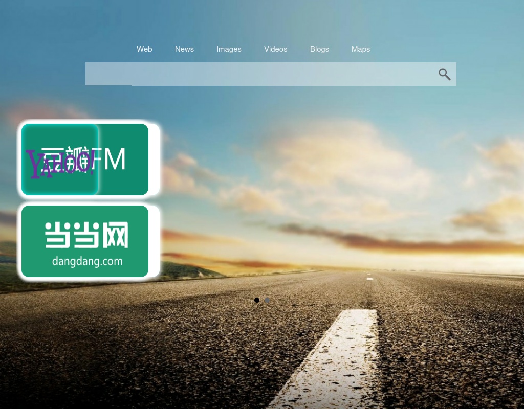 jquery.bxSlide.js多行多列滾動圖片鼠標懸停遮罩陰影效果