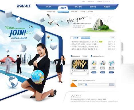 蓝色的韩国网页模板商务合作企业网站主页PSD素材下载