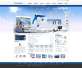 韩国网页风格的蓝色户外滑雪场网站模板psd分层素材下载
