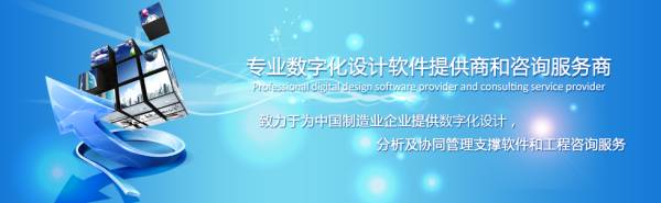 蓝色科技企业banner广告_电子数字科技banner广告psd分层素材下载